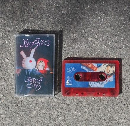 «Forest Eyes» by xvostik /ракурс/