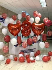 Фонтан на 8 марта №6