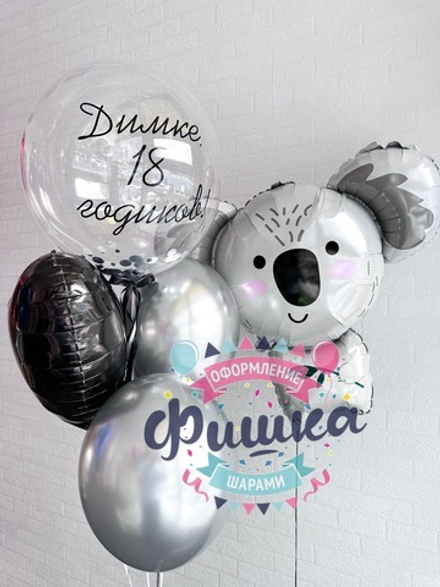 Набор  "Коала " №124