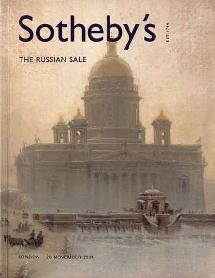 Каталог аукциона Sotheby’s, Лондон, Русские торги от 20 ноября 2001 года