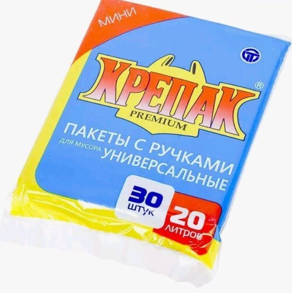 Мешки д/мусора  20л/30шт с ручками &#39;&#39;Крепак&#39;&#39;/УХТ П7210