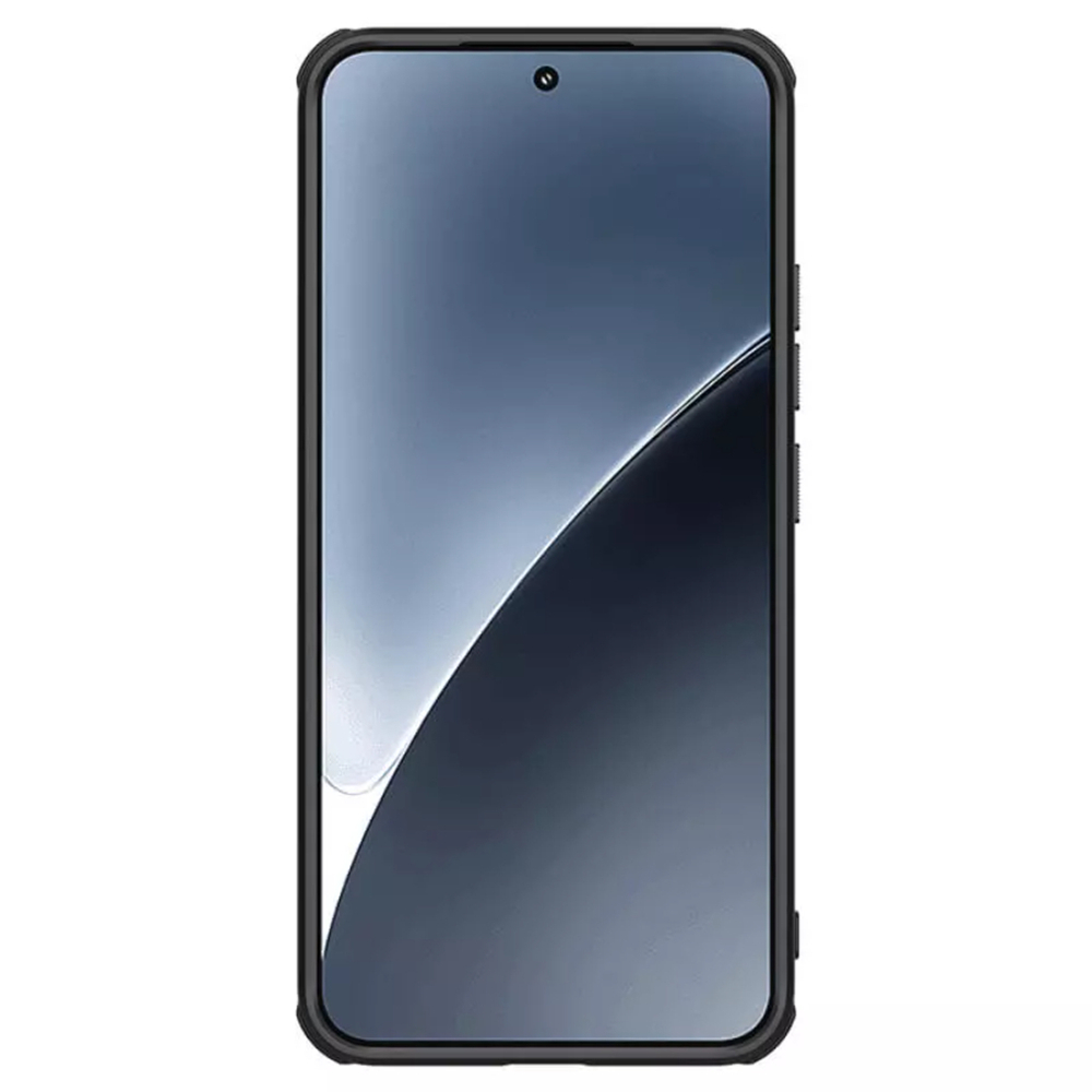 Чехол Nillkin Super Frosted Shield Pro Magnetic для Xiaomi 15
