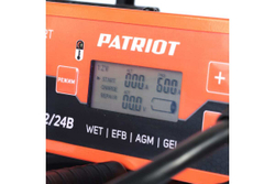 Пускозарядное инверторное устройство PATRIOT BCI-600D-Start 650301986