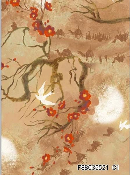 В ПУТИ, КАРАВАН, 100% хлопок 1