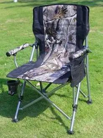 Кресло кемпинговое с подстаканником камуфляж XY-812