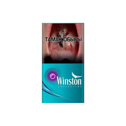 Winston Superslims Expand Purple