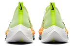 Кроссовки Nike Air Zoom Alphafly Next 1 (Женская размерная сетка)