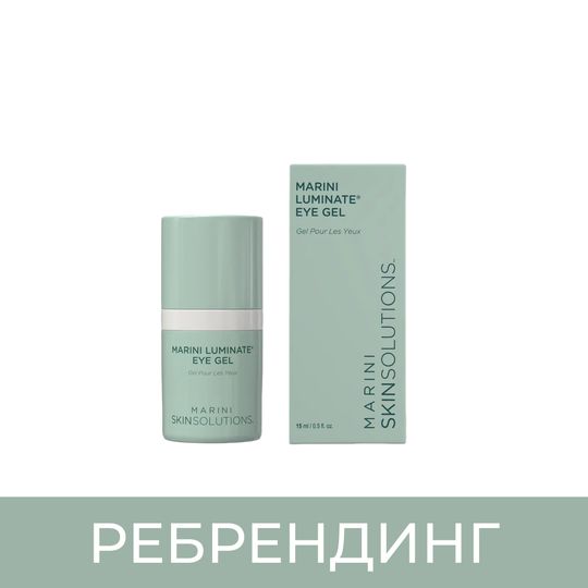 Marini SkinSolutions Luminate® Eye Gel Сыворотка для кожи вокруг глаз, 15 мл