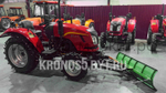 Отвал Kerland | Керланд 2035 DF к трактору Dongfeng 244/244C (1,5 м)