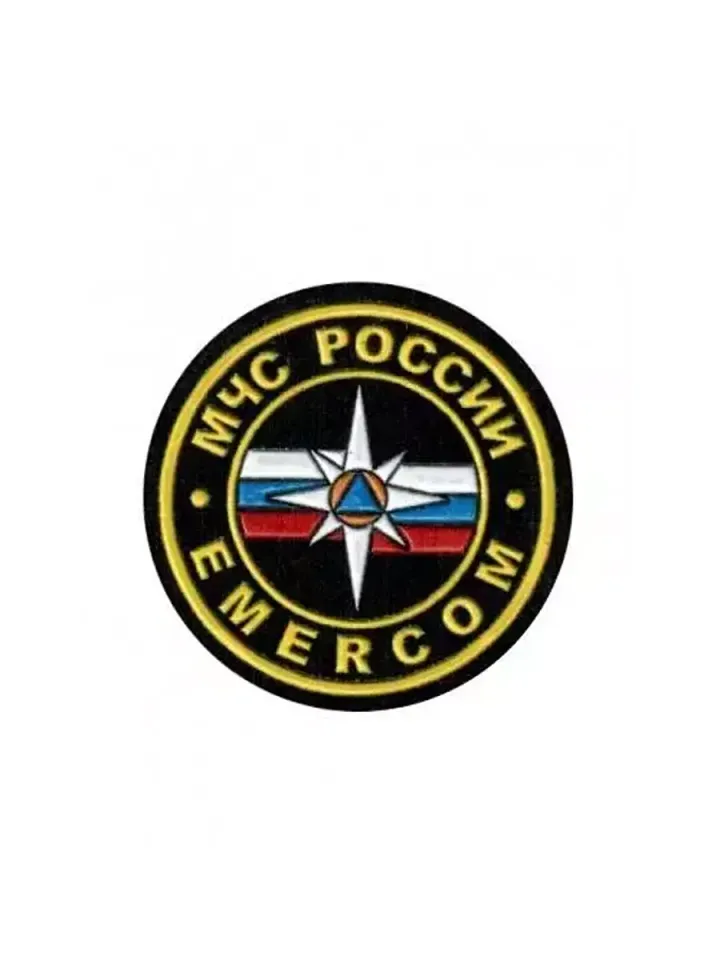 Шеврон МЧС EMERCOM пластизоль малый