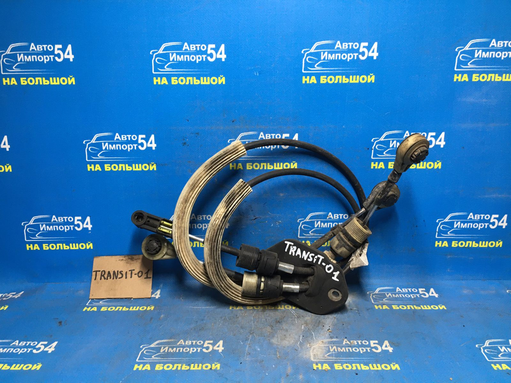 Трос переключения МКПП FORD TRANSIT 2012