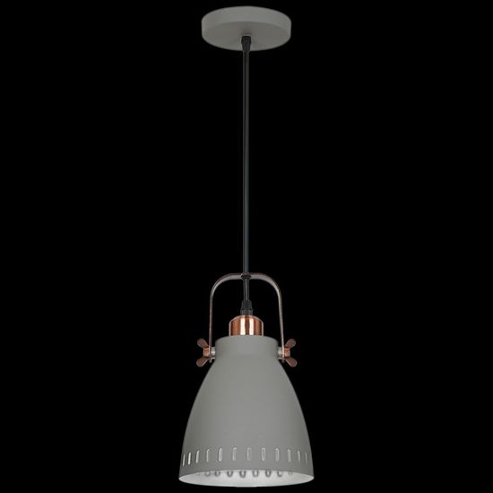 Подвесной светильник Reluce E27 08026-0.9-01 GY