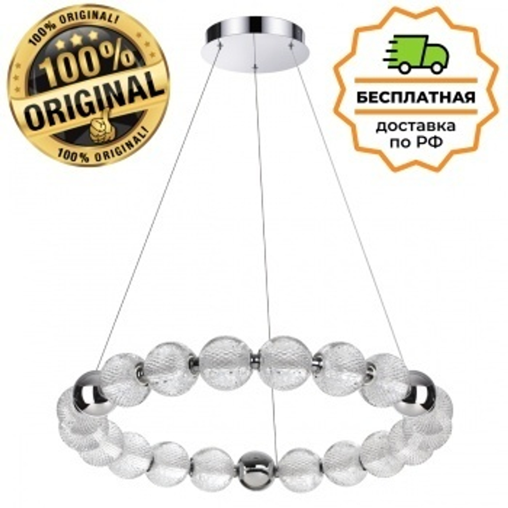 Люстра подвесная Odeon Light 5007/60L CRYSTAL