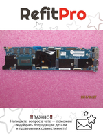 Материнская плата для ноутбука Lenovo X1 Carbon 2nd Gen W8Pi5-4300AMTTPM8GB (00HN767), оригинал