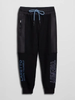 Спортивный костюм для мальчика