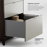 Высокий комод Case CS020