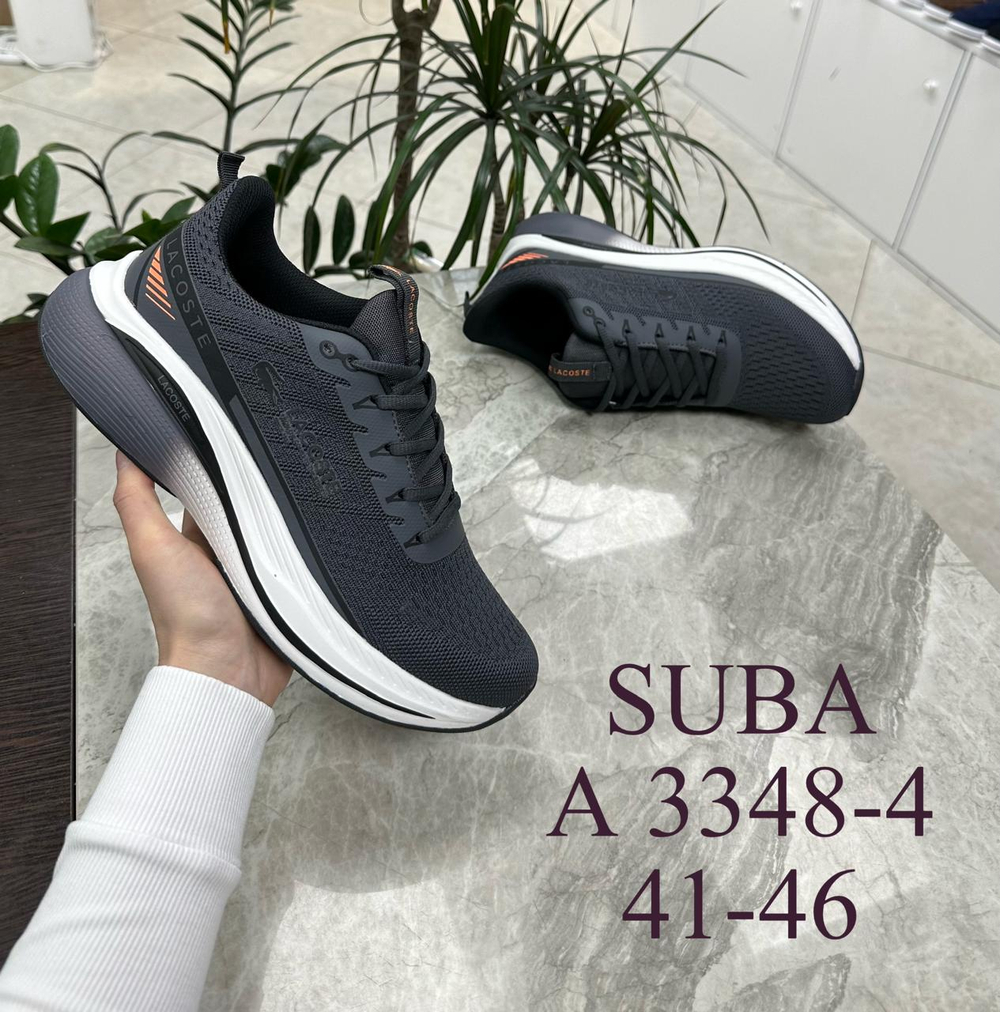 Кроссовки по 8 пар (41-46)р. 3348-4