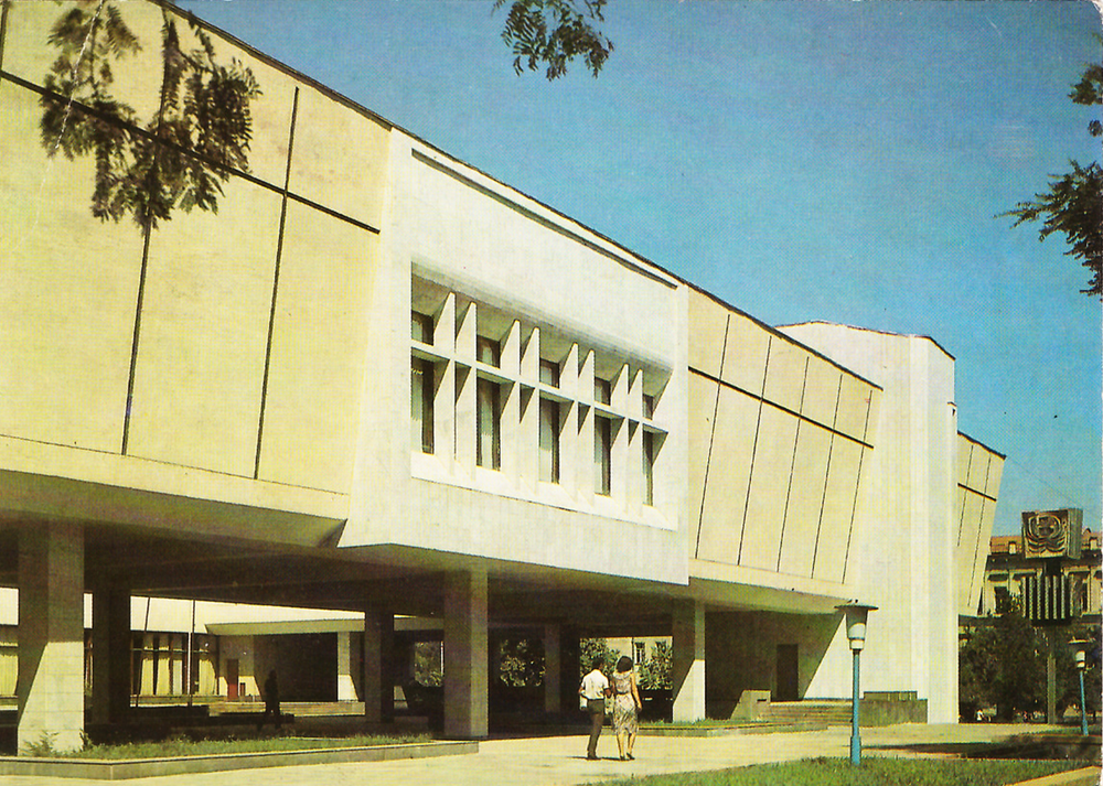 Почтовая открытка. Фрунзе.Киргизский государственный музей изобр. искусства. 1969 г.