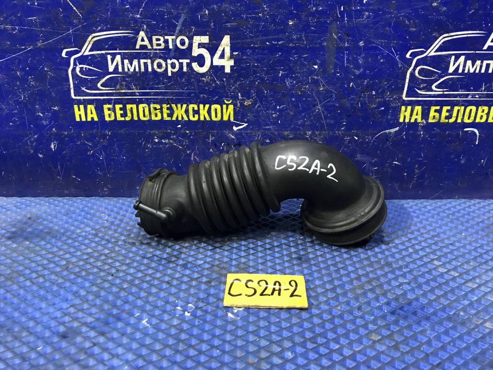 Гофра воздушного фильтра MITSUBISHI LANCER 2002