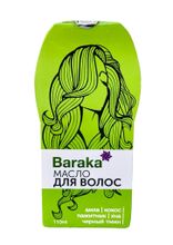 Baraka масло Амлы для волос, 110 мл