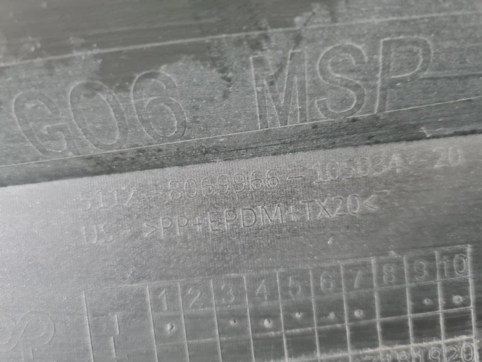 Юбка заднего бампера BMW X6 G06 2019-2023 M-paket