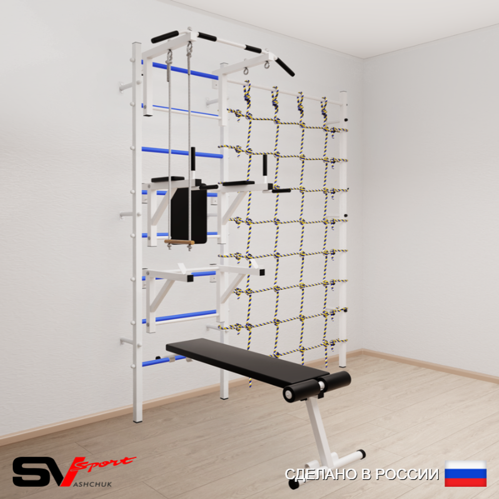 Шведская стенка Sv Sport усиленная 6930 (Турник стандарт/Брусья/Стойка/Скамья/Трапеция/Канатный лаз)