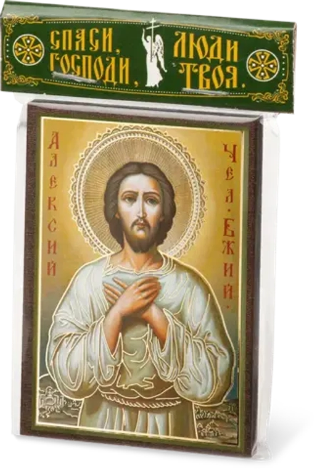 Икона "Алексий Человек Божий" 6х9 на МДФ-6