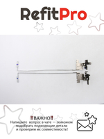 Комплект петель для ноутбука Lenovo G505s (90202876), оригинал