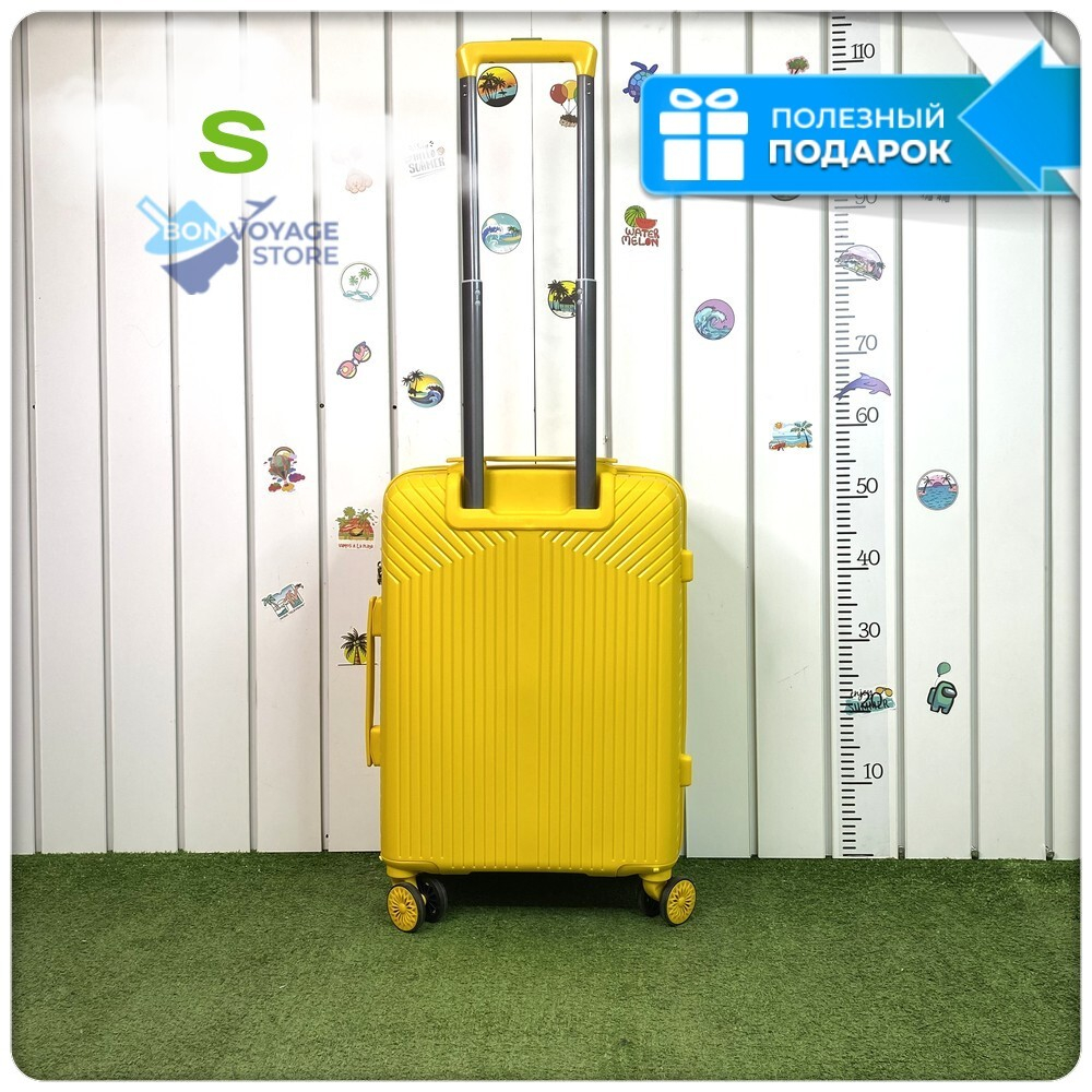 Ручная кладь Mironpan 11272, Желтый, S