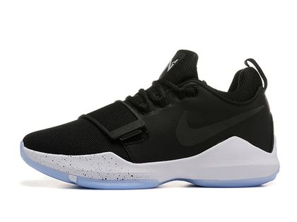 Nike PG 1 Flip The Switch