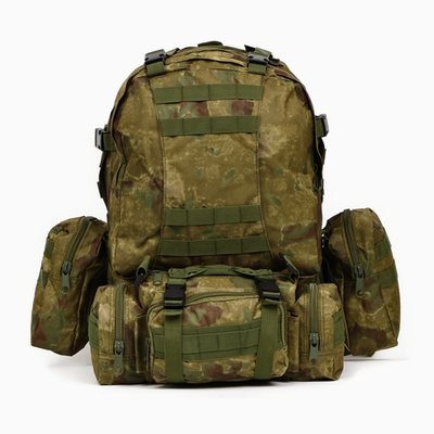 Рейдовый рюкзак на 50 литров с подсумками (камуфляж мох)
