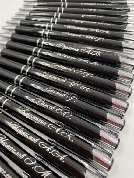 Ручка KOSKO с гравировкой