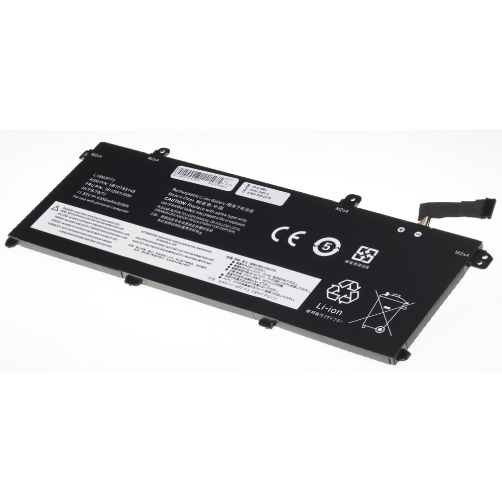Аккумуляторная батарея iBatt для ноутбука Lenovo ThinkPad T490 (L18M3P73)