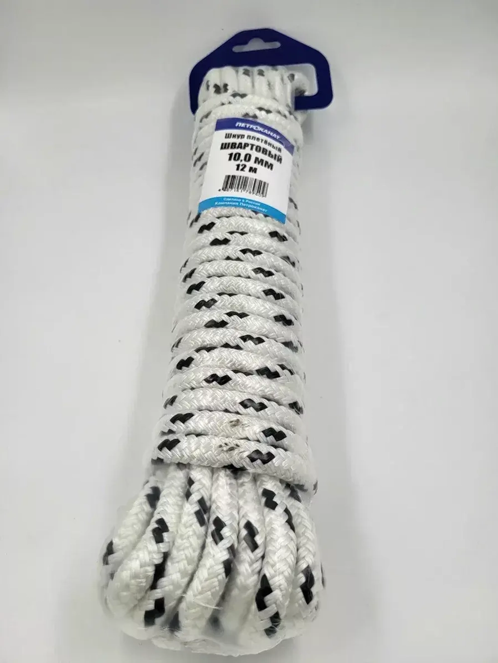 Шнур плетеный ШВАРТОВЫЙ 14,0 мм 2700 кг, 12 м