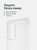 Чехол ROSCO для Samsung Galaxy A53 оптом (арт. SS-A53-HARD-TPU-TRANSPARENT)