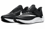 Кроссовки Nike Pegasus Flyease