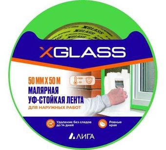 Малярная клейкая лента для наружных работ X-Glass УФ-стойкая, 100С, зелёная, 50 мм, 50 м, крепированная УТ0008123