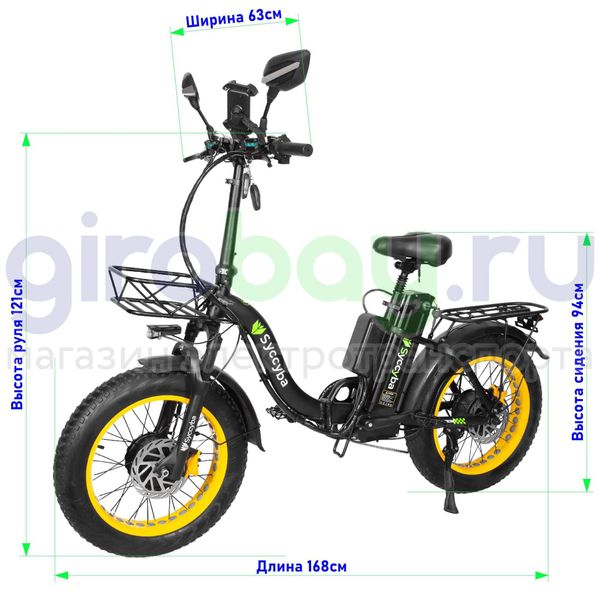 Электровелосипед Syccyba F11 Pro Dual 48V/20Ah (полный привод) - Желтый обод фото №3
