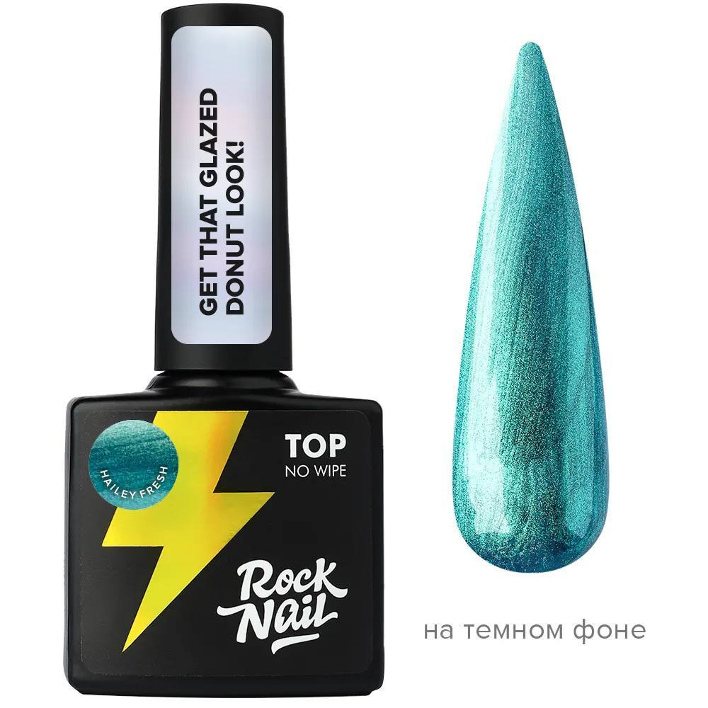 RockNail Топ Hailey Fresh жемчужный, 10мл