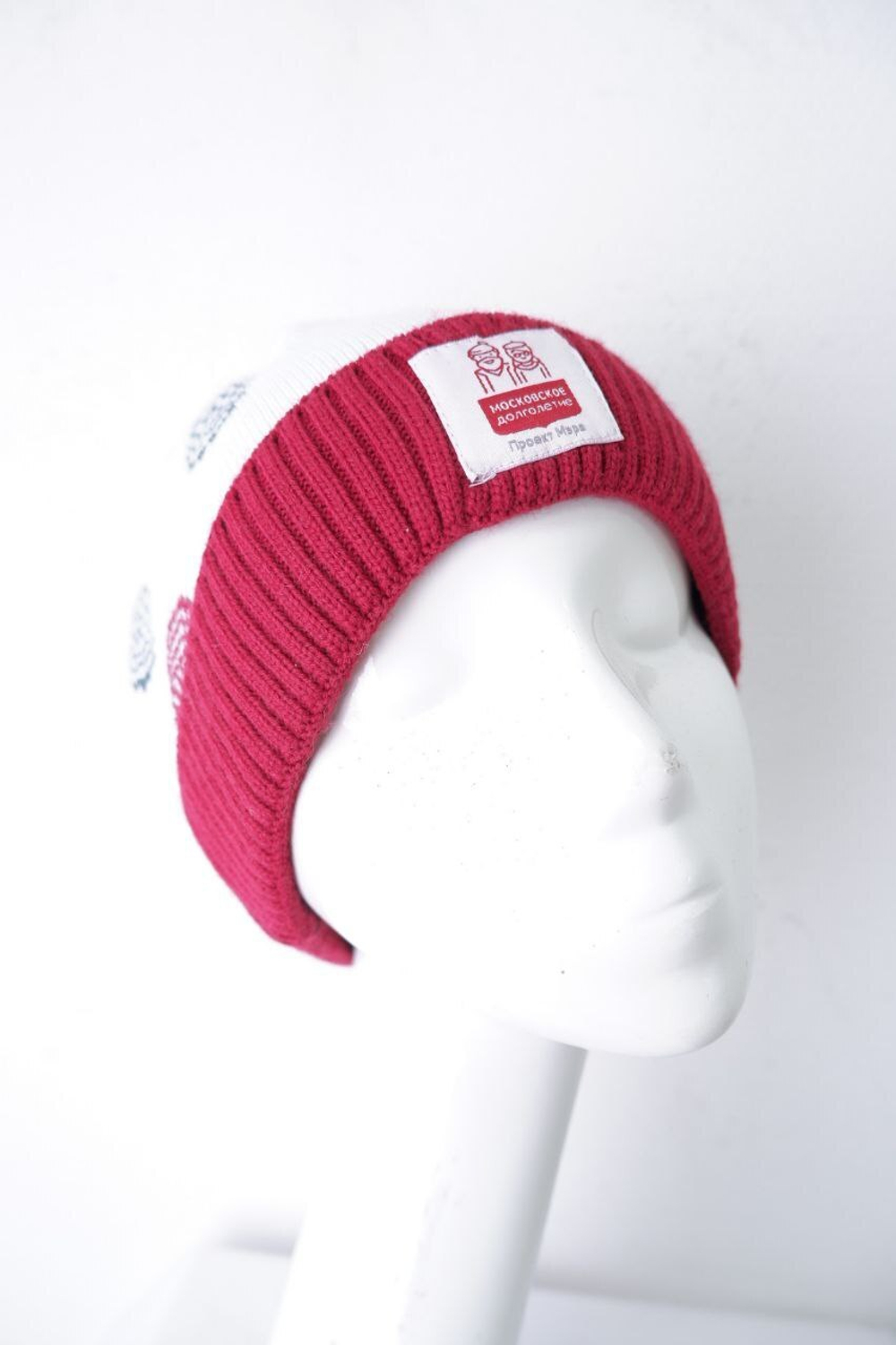 Шапка с помпоном