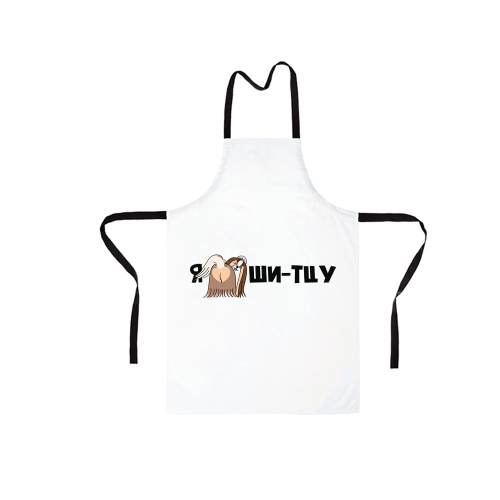 Фартук "Я люблю Ши-тцу"