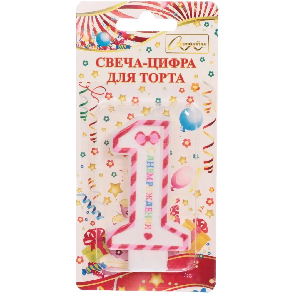 Свеча для торта Цифра Happy «1» 6*4 см, красный