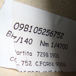 Бобинная пряжа Brez (752)