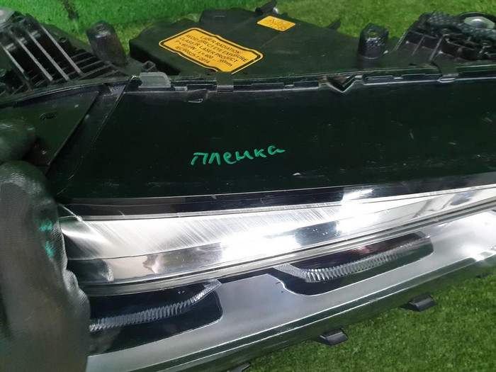 Фара правая BMW X5 G05 X6 G06 (18-23) Laser Light