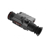 Тепловизионный прицел Guide TR420