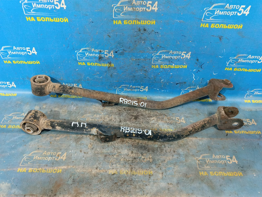 Тяга задняя продольная SUZUKI AERIO 2001-2007