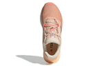 Кроссовки Adidas Harden Vol.6 6 Tpu