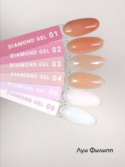 photo_5451881243747669626_y