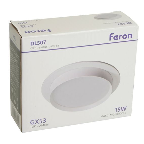 Светильник встраиваемый Feron DL507 потолочный GX53 белый круг 51350