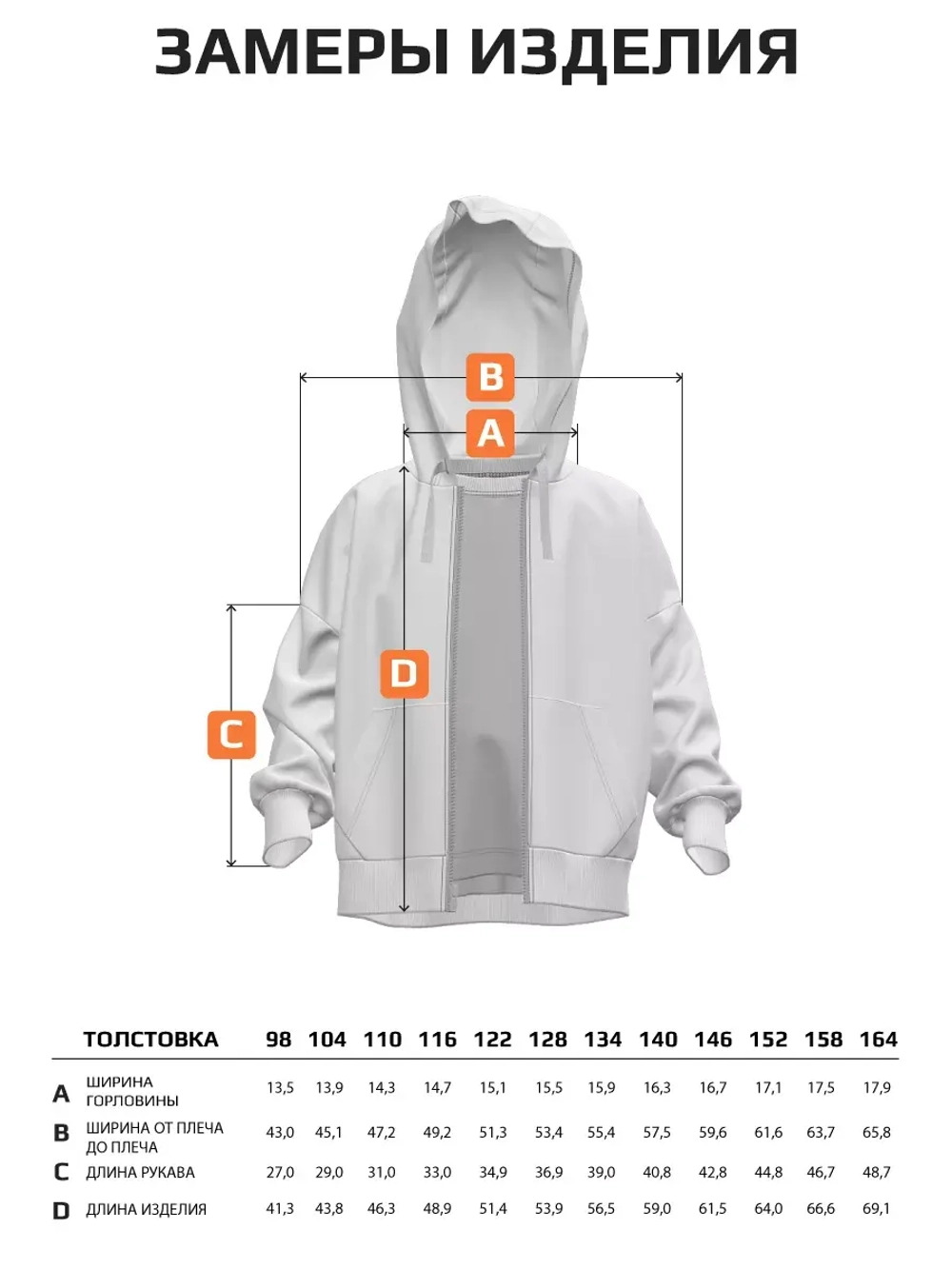 Костюм для мальчика в школу, олимпийка футболка и брюки